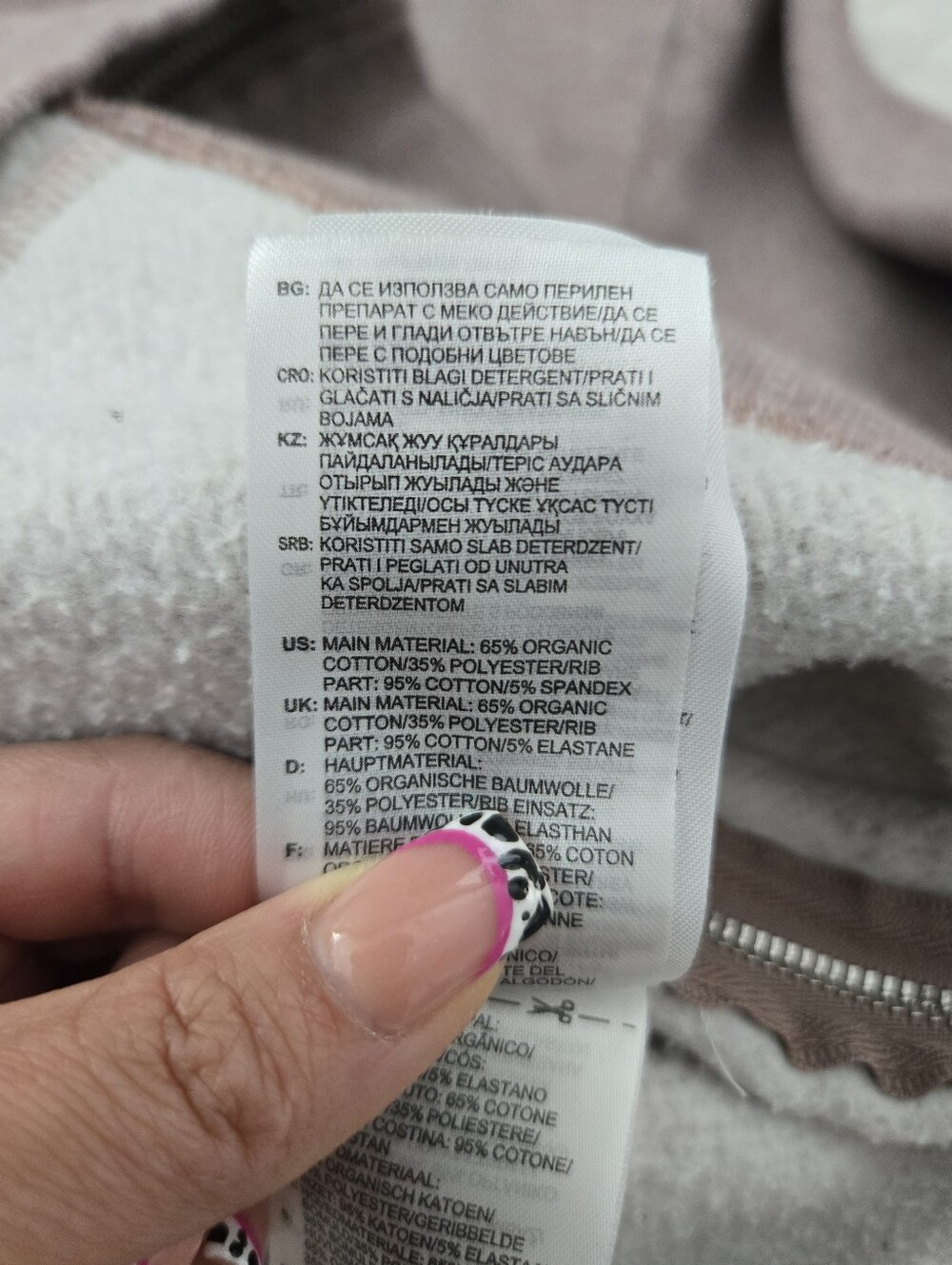 Adidas by Stella McCartney Ess Zip Hoodie. Organic Cotton Blend. Mauve. Size Med - Picture 9 of 10